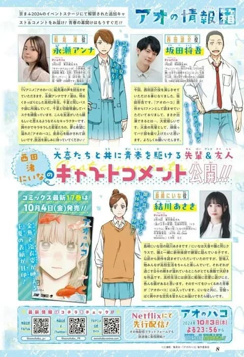 Тут картинка не загрузилась