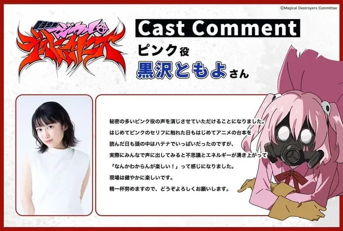 Тут картинка не загрузилась