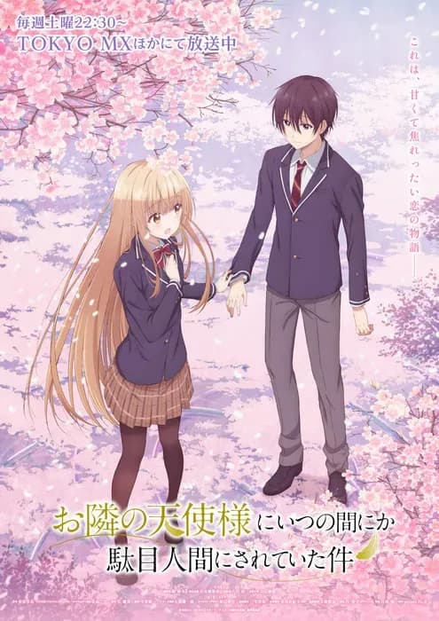 Тут картинка не загрузилась