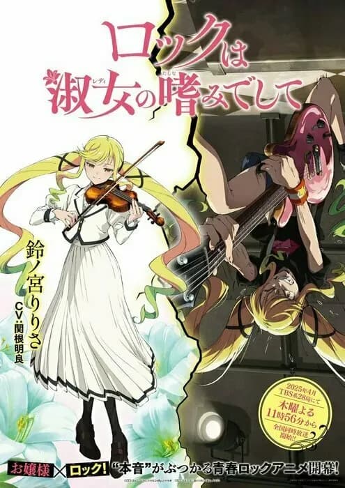 Тут картинка не загрузилась