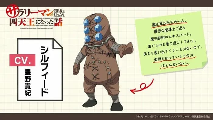 Тут картинка не загрузилась