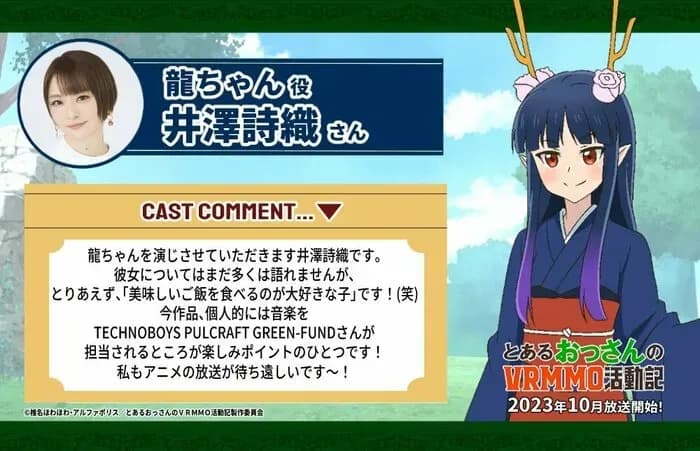 Тут картинка не загрузилась