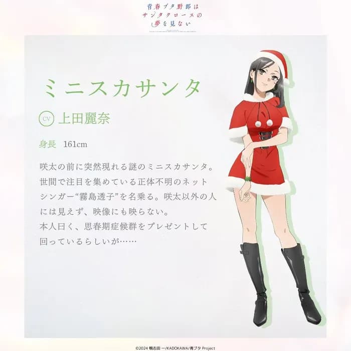 Тут картинка не загрузилась