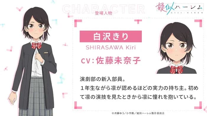 Тут картинка не загрузилась