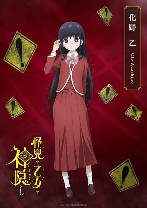 Тут картинка не загрузилась