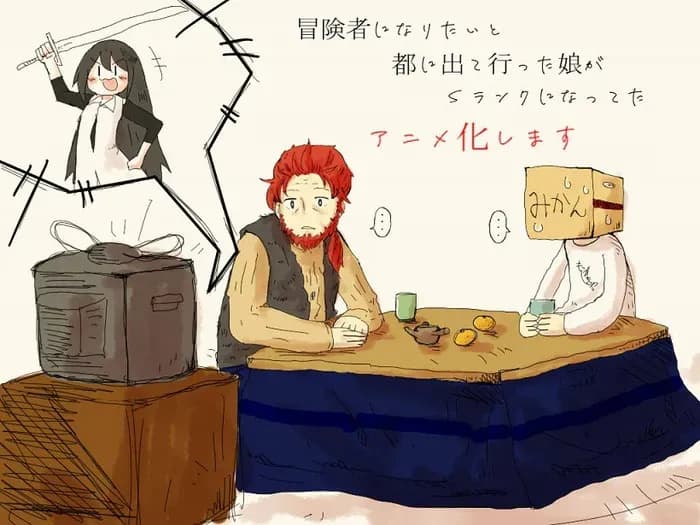 Тут картинка не загрузилась