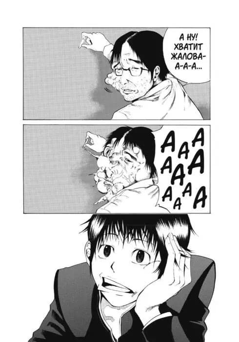 Тут картинка не загрузилась