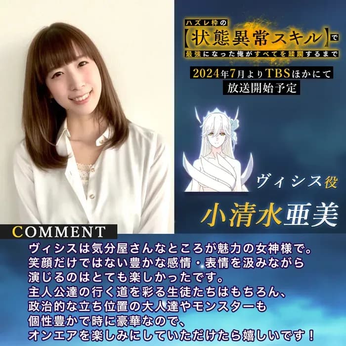 Тут картинка не загрузилась