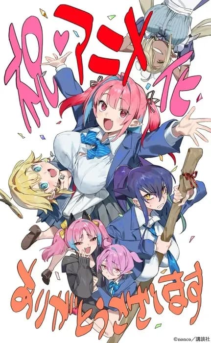 Тут картинка не загрузилась