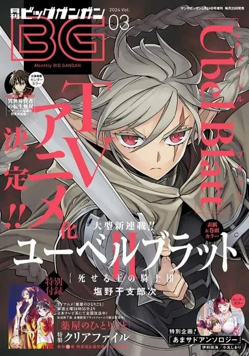 Тут картинка не загрузилась