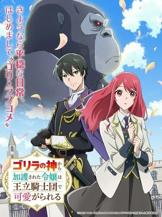 Тут картинка не загрузилась