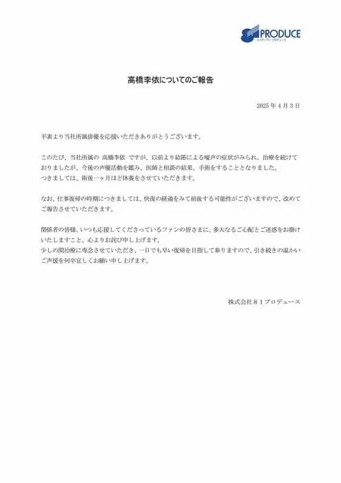 Тут картинка не загрузилась