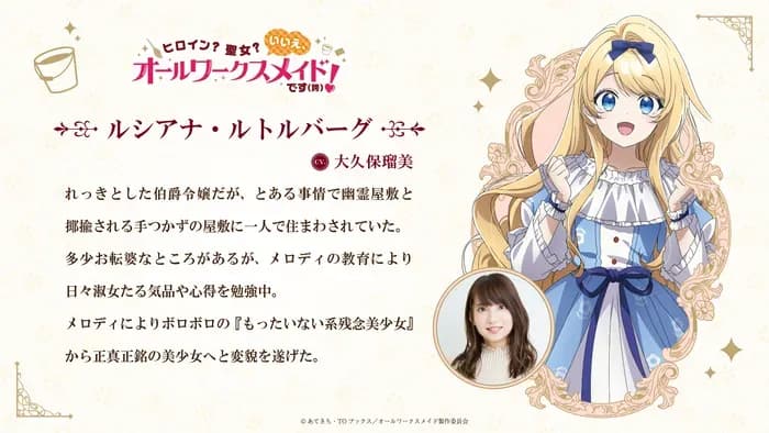 Тут картинка не загрузилась