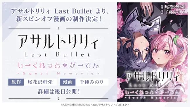 Тут картинка не загрузилась