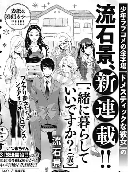 Тут картинка не загрузилась