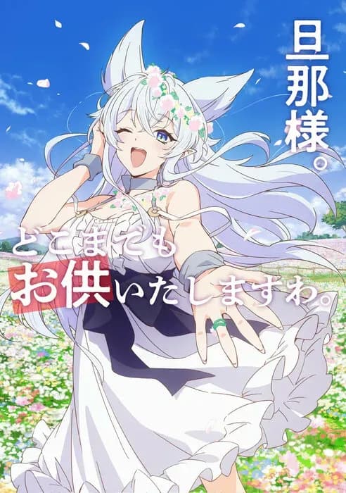 Тут картинка не загрузилась