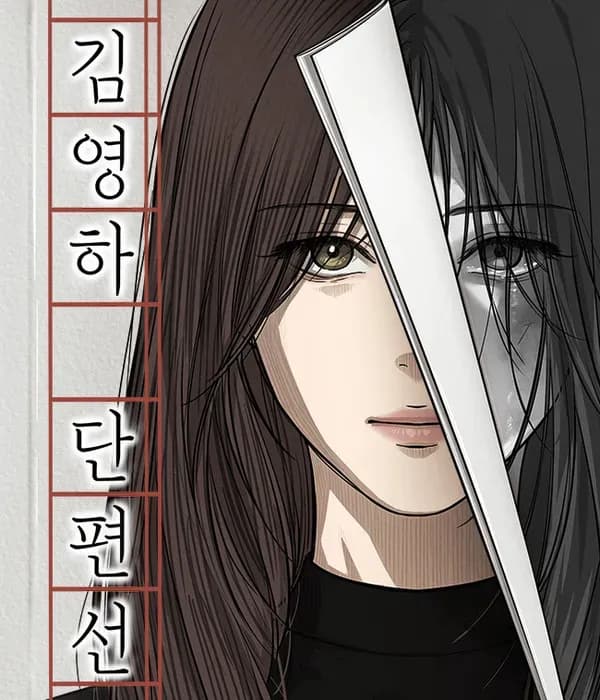 Тут картинка не загрузилась