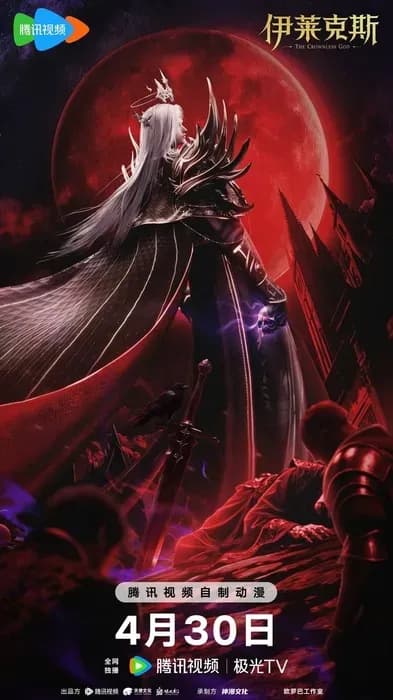 Тут картинка не загрузилась