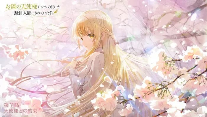 Тут картинка не загрузилась