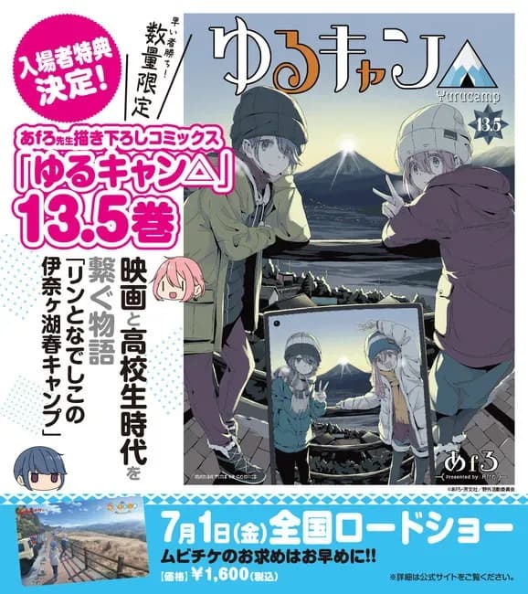 Тут картинка не загрузилась