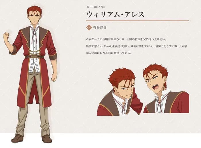 Тут картинка не загрузилась