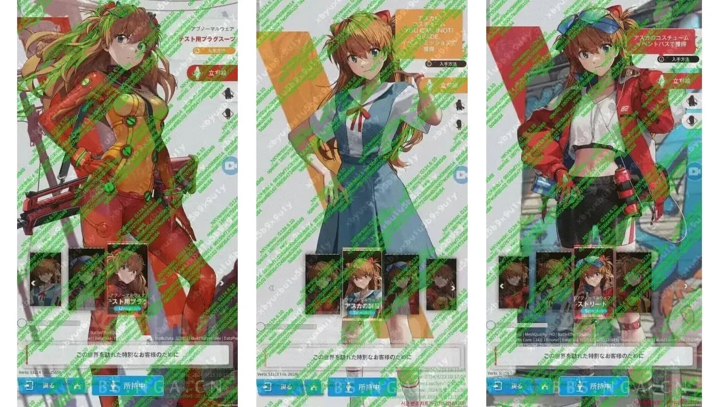 Тут картинка не загрузилась