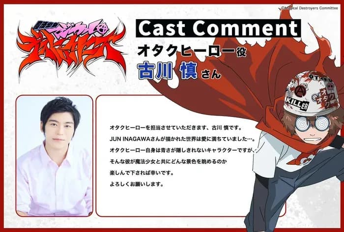 Тут картинка не загрузилась