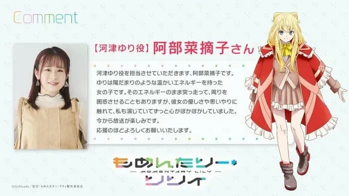 Тут картинка не загрузилась