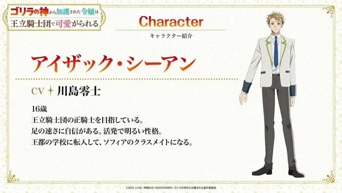 Тут картинка не загрузилась