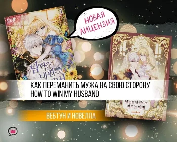 Тут картинка не загрузилась