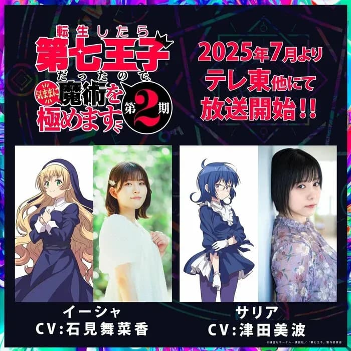 Тут картинка не загрузилась