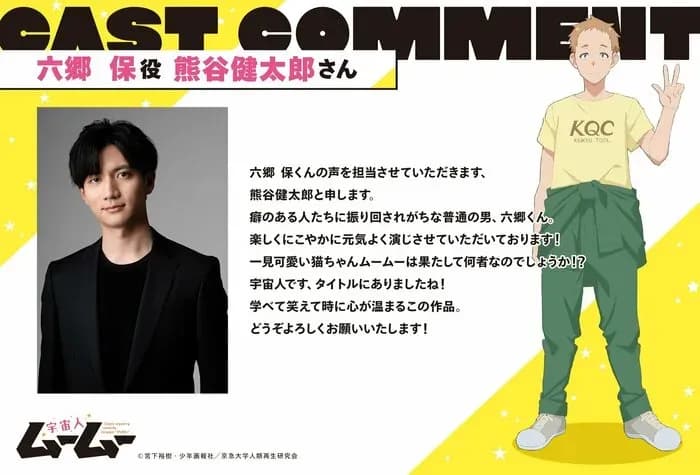 Тут картинка не загрузилась