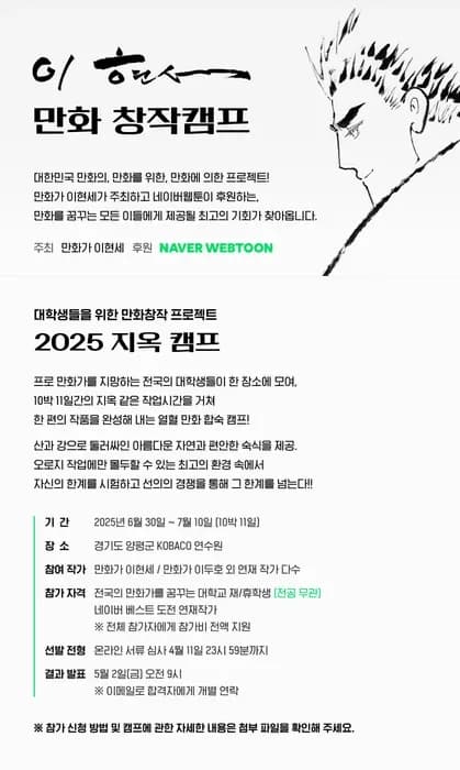 Тут картинка не загрузилась