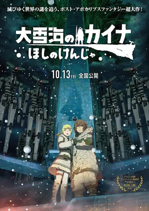 Тут картинка не загрузилась