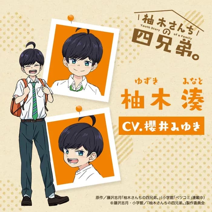 Тут картинка не загрузилась