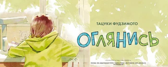 Тут картинка не загрузилась