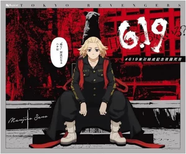 Тут картинка не загрузилась