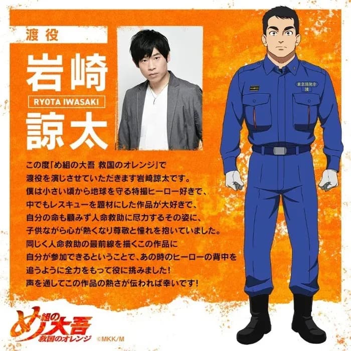 Тут картинка не загрузилась