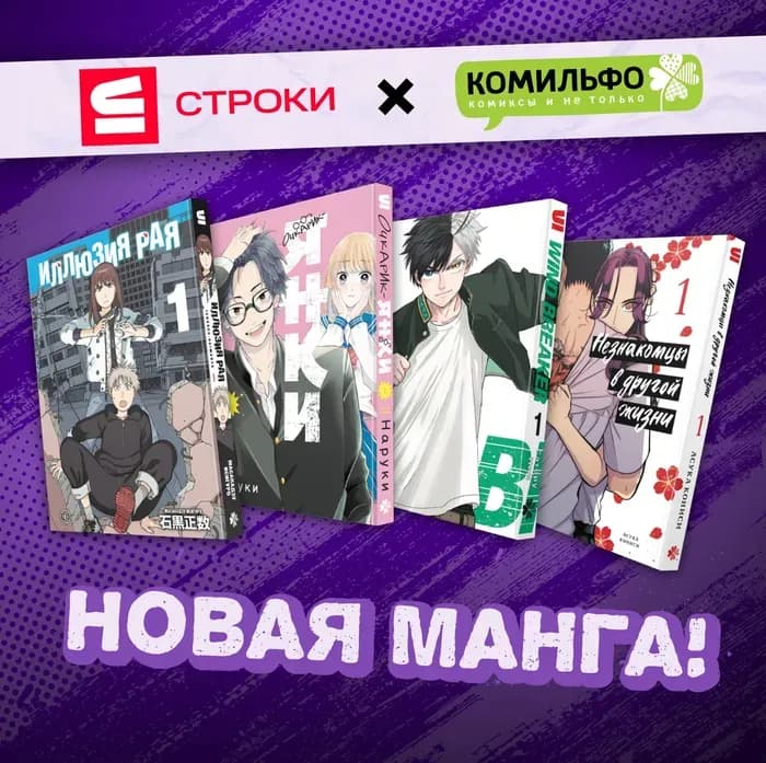 Тут картинка не загрузилась