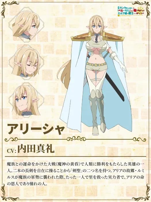 Тут картинка не загрузилась