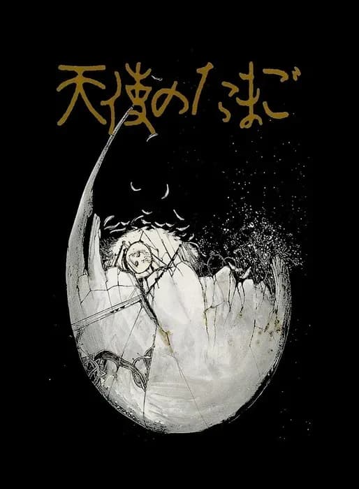 Тут картинка не загрузилась