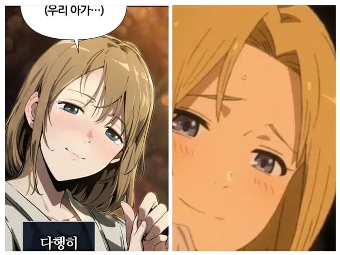 Тут картинка не загрузилась