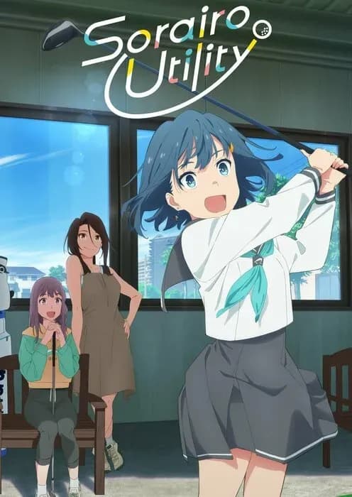 Тут картинка не загрузилась