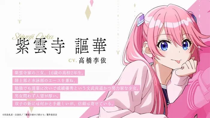 Тут картинка не загрузилась