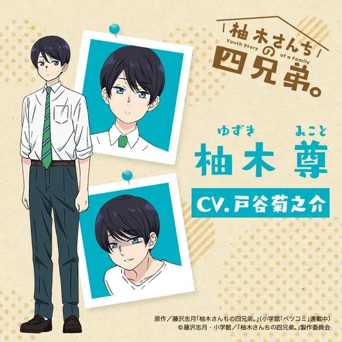 Тут картинка не загрузилась