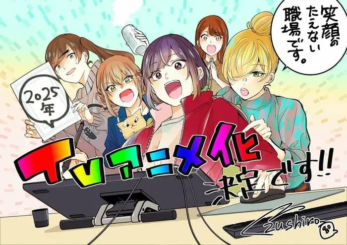 Тут картинка не загрузилась