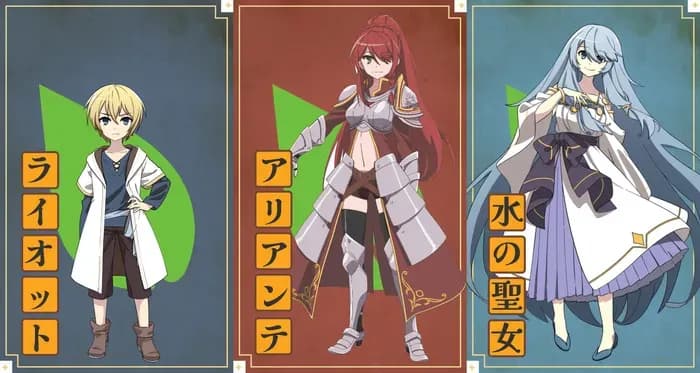 Тут картинка не загрузилась