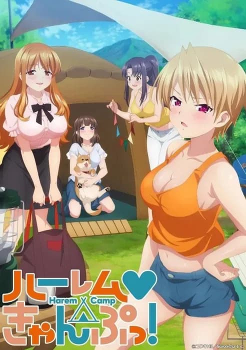 Тут картинка не загрузилась