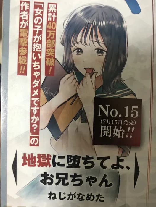 Тут картинка не загрузилась