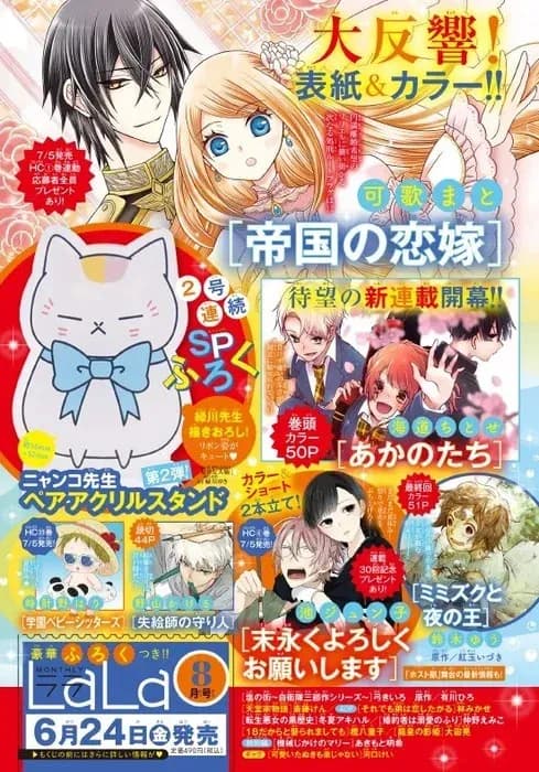 Тут картинка не загрузилась